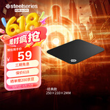 赛睿（SteelSeries）QcK Small  游戏电竞鼠标垫小号 电竞fps顺滑鼠标垫 办公鼠标垫 防滑橡胶 便携版S号 250*210*2mm