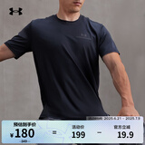 安德玛（UNDERARMOUR）春夏Vanish男子训练运动短袖T恤1383973 黑色001 XL