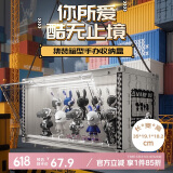 JEKO&JEKO盲盒展示盒分层透明手办收纳盒泡泡玛特玩具展示架 白色无灯款