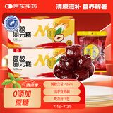 胶城木糖醇阿胶糕400g+阿胶枣100g即食滋补品送长辈送女友补品
