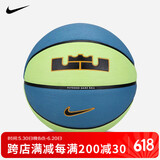 耐克（NIKE）篮球男女室内外训练比赛防滑耐磨7号橡胶詹姆斯N100437239507蓝绿
