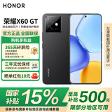 荣耀荣耀X60 GT【国家补贴15%】骁龙旗舰芯片 荣耀绿洲护眼屏 6300mAh青海湖电池 AI 5G手机 幻夜黑 12G+256G【1年碎屏险+3年质保】 官方标配