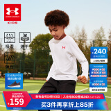 安德玛（Under Armour）童装儿童运动速干衣服透气男童长袖T恤休闲圆领上衣243124169 白色 130