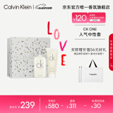 卡尔文克雷恩（Calvin Klein）ckone香水中性淡香水礼盒(100ml+沐浴啫喱100ml)礼物(效期至26.5)