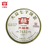 大益 普洱茶 生茶 2016年 1601 7532 茶饼 整提更划算 生普茶叶 2016年1601批次357g单饼装