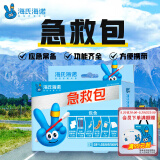 海氏海诺 急救包小医药箱家用户外车载应急包应急储备物资
