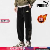 彪马（PUMA）男裤 新款裤子男针织长裤宽松透气卫裤休闲健身跑步黑色运动裤 848257-01/金标-加绒保暖 L 推荐体重140-160斤