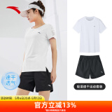 安踏速干运动套装女士夏季款透气健身跑步体育中考专用瑜伽跳操衣服 【速干套装】雪花白-5 M/165