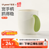 世喜儿童漱口杯刷牙杯 宝宝牙刷杯子宽手柄加厚防摔 单个装