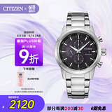 西铁城（CITIZEN）手表男日韩表光动能三眼黑盘日显钢带商务情人节礼物CA0610-52E