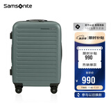新秀丽（Samsonite）行李箱20英寸拉杆箱欧洲条纹旅行箱包密码登机箱森林绿KF1