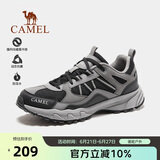 骆驼（CAMEL）【盘龙】户外登山鞋男女越野运动跑鞋防泼水防滑徒步鞋  6784  35