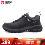 探路者（TOREAD）登山鞋男女新款户外运动防滑耐磨加绒保暖舒适徒步鞋 深灰/黑色 男 40