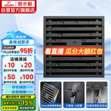 潜水艇（Submarine）MTK50-10黄铜镀镍枪灰色拉丝防臭地漏卫生间淋浴大排量地漏50管径