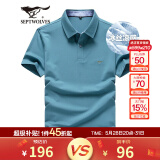 七匹狼短袖T恤男夏季商务保罗衫POLO冰爽抗菌翻领打底衫男装冰丝凉感 灰蓝色-5A抗菌冰爽透气 M (165)