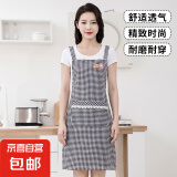 时尚可爱立体花格子围裙面料可以微防油 可爱立体花格子围裙-黑色