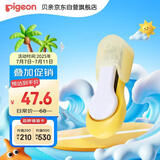 贝亲（Pigeon）婴儿指甲刀 9月以上 日本原装进口 1026206