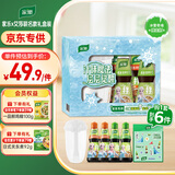 家乐x艾莎联名凉拌汁礼盒 椒麻酸辣4瓶装 减油0添加 含摇摇杯和贴纸 