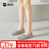 快乐玛丽（J&M）女鞋平底单鞋女2025春夏季新款浅口渔夫鞋休闲懒人一脚蹬帆布鞋女 米白色 37 235mm