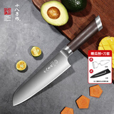 十八子作多用刀家用菜刀厨房切片切菜刀加长款水果刀大号切西瓜寿司料理刀 40Cr钢材紫檀木柄多用刀