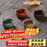 千寿堂紫砂主人杯小杯品茗小口杯 宜兴原矿手工五色土（五只装）