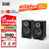 意力（ELAC） Debut Reference DBR62  HIFI音响套装书架箱无源音箱2.0声道专业高保真音响套装 DBR62 黑色一对