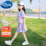 迪士尼（Disney）童装女童套装夏季2024新款中大童女孩夏装扎染纯棉短袖T恤半身裙 粉色（带安全裤） 130 建议身高120-130cm年龄7-8周岁