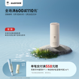 至本新版多元优效眼霜15g 焕亮淡细纹改善熬夜眼滋养保湿强韧提拉眼周 24年6代正装 15g