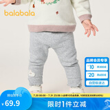 巴拉巴拉宝宝裤子男女童打底裤加绒秋冬季婴儿长裤保暖萌208424108006