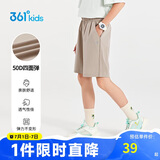 361°童装 儿童短裤夏季男女童运动弹力透气梭织五分裤 草140