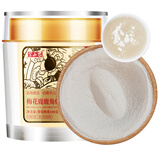 半山农 梅花鹿角帽粉 吉林长白山鹿角粉鹿角胶鹿茸粉鹿托盘粉关爱乳腺