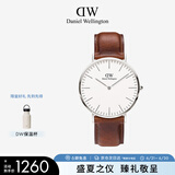 丹尼尔惠灵顿（DanielWellington）DW手表男简约皮带腕表石英表时尚欧美表父亲节礼物DW00100021