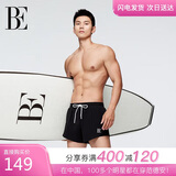范德安（BALNEAIRE）【巅峰系列】时尚男士防晒海边泳裤水陆两穿小黑裤 50342 XL