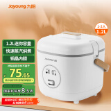 九阳（Joyoung）1.2L迷你容量1-2人电饭煲电饭锅宿舍小锅一键操作易收纳能微压蒸善煮不沾内胆12FZ618