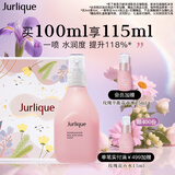 茱莉蔻（Jurlique）玫瑰平衡花卉水100ML礼盒 补水喷雾滋润保湿爽肤水护肤 生日礼物