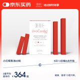 WHC小红帽rTG结构95%高纯度鱼油Omega3呵护眼脑 成人鱼油 60粒