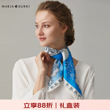 玛丽亚·古琦（MARJA KURKI）真丝丝巾女方巾送爱人 丝绸围巾小方巾桑蚕丝礼盒送妈妈 清梦星河 蓝色