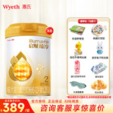惠氏（Wyeth）【官方授权】启赋蕴淳2段新国标 爱尔兰A2奶源810g二段正品旗舰店 2段810g*6罐 （24年10月左右产）