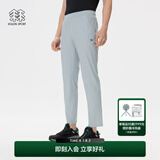 KOLON SPORT/可隆长裤 男子松紧防晒UPF50+弹力针织户外运动休闲裤 LHLP5MNT15-LG 浅灰色 L 175/82A