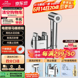 九牧（JOMOO）双控双出浴室冲洗器马桶喷枪角阀马桶伴侣74095-706/1B-1