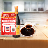 梅林（MALING） 上海梅林泰康黄牌辣酱油炸猪排鸡排提味蘸料 辣酱油630毫升