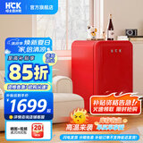 哈士奇HCK【至高补贴15%】107升复古小型冰箱圆弧超薄冷冻冷藏单门家用民宿办公保鲜低噪嵌入BC-130RDC 樱桃红丨高颜小冰箱丨107L冷冻冷藏双温