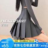 萝美酱百褶裙女夏季短裙jk制服小裙子学院风高腰春秋a字半身裙小个子 深灰色常规款（抗皱西装面料） L 【建议105-115斤】
