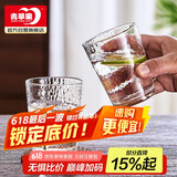 青苹果水杯茶杯 无铅玻璃杯 饮料杯牛奶杯果汁杯 265ML6只装