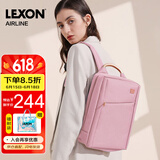 乐上（LEXON）双肩包女13.3英寸商务笔记本电脑书包休闲通勤旅行背包情人节礼物