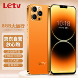 乐视Letv Y17Pro 八核智能手机128GB超薄大屏游戏学生安卓百元老人机 全网通双卡双待长续航 夏日橙