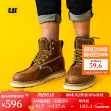CAT卡特马丁靴工装靴子男鞋牛皮户外美式复古机车靴P721411M3EDC36 棕黄P721411 43