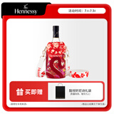 轩尼诗（Hennessy）VSOP 干邑白兰地 法国进口洋酒700ml 2025春节限定版