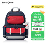 新秀丽（Samsonite）考拉学生书包儿童护脊减负背包男孩双肩包高颜值大容量1-3年级TU6