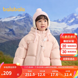 巴拉巴拉童装儿童羽绒服男童女童2024冬连帽加厚外套宝宝衣服208424107238